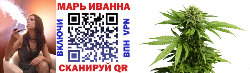 Виды наркотиков купить Спасск MEGA Мефедрон ГАШИШ МДМА Cocaine Псилоцибиновые грибы