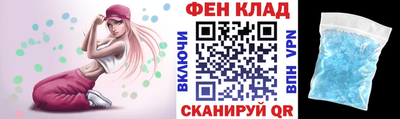 дарк нет формула  где купить   Спасск  Amphetamine Розовый 