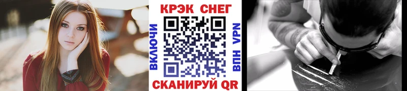 наркошоп  Спасск  Кокаин 98% 