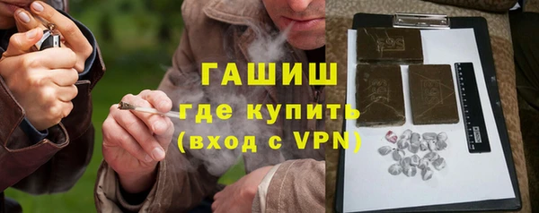 spice Приозерск