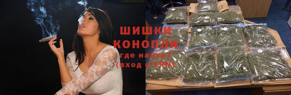 наркотики Пролетарск