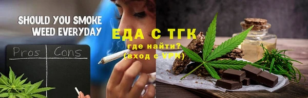 наркотики Пролетарск
