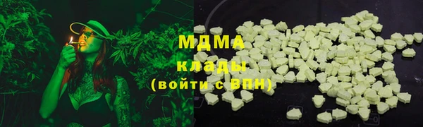 прущий лед Протвино