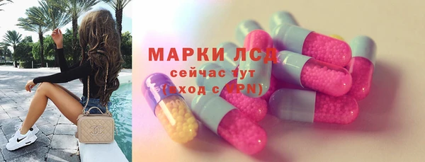 spice Приозерск