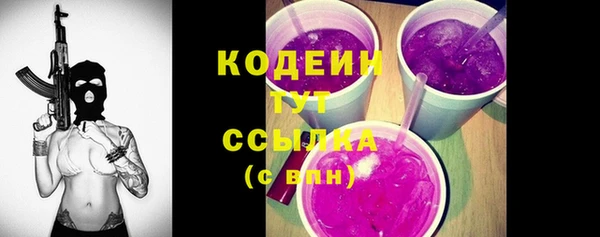 прущий лед Протвино