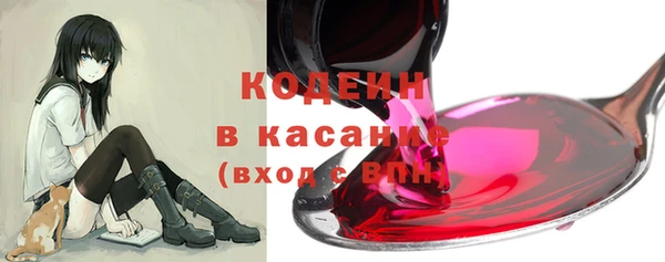 spice Приозерск