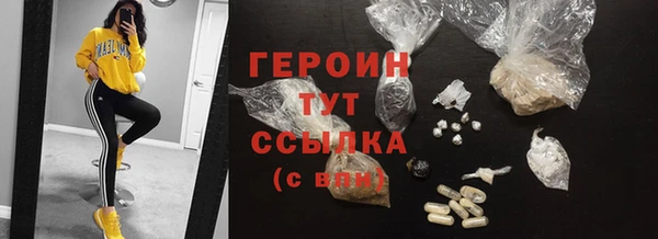 наркотики Пролетарск