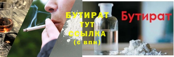 spice Приозерск