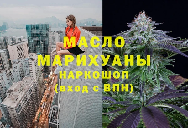 прущий лед Протвино