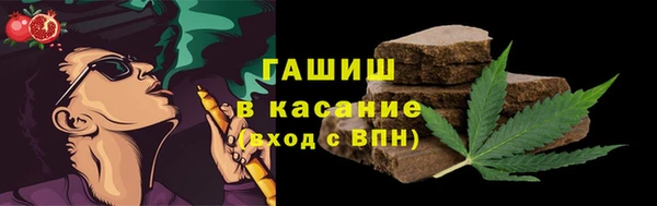наркотики Пролетарск