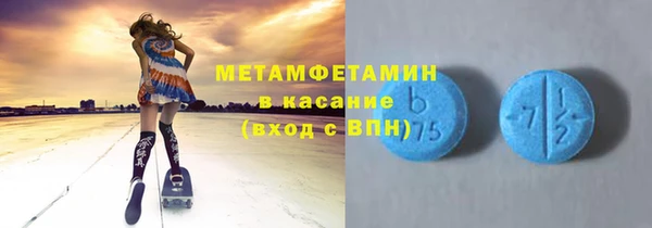 наркотики Пролетарск
