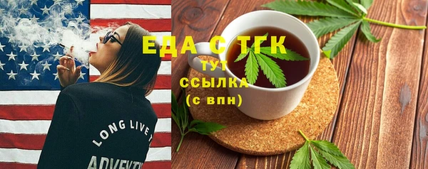 spice Приозерск
