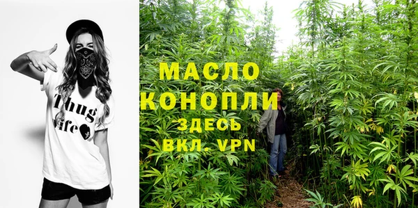 spice Приозерск