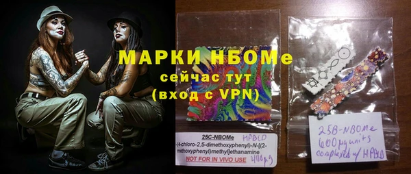 spice Приозерск