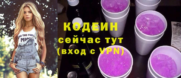 spice Приозерск