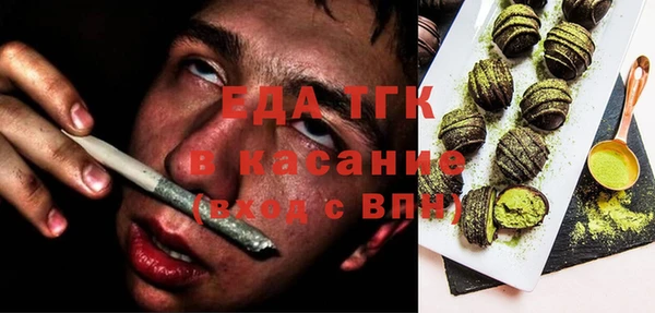 spice Приозерск