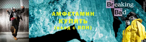 марихуана Михайлов