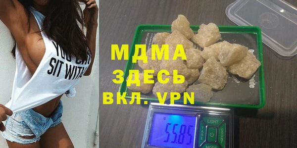 наркотики Пролетарск