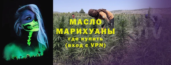 прущий лед Протвино