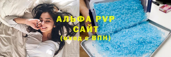 наркотики Пролетарск