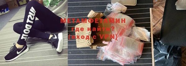 spice Приозерск