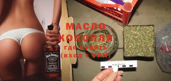 spice Приозерск