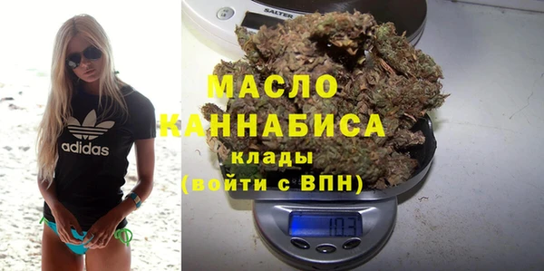 spice Приозерск