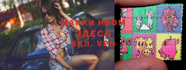 прущий лед Протвино