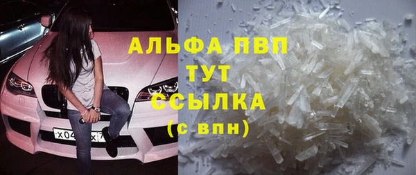 наркотики Пролетарск
