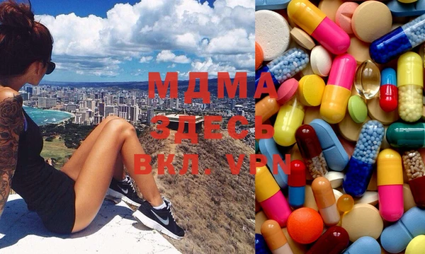 spice Приозерск