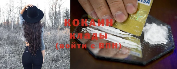 наркотики Пролетарск