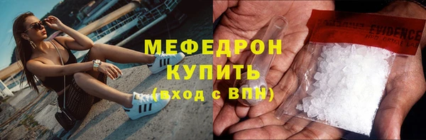 spice Приозерск
