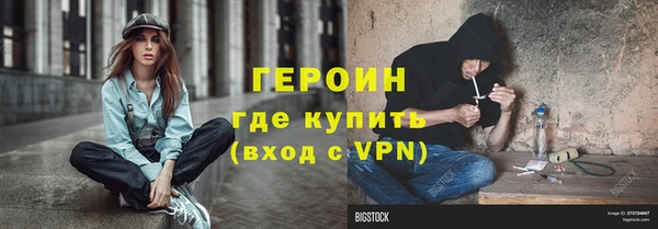 прущий лед Протвино